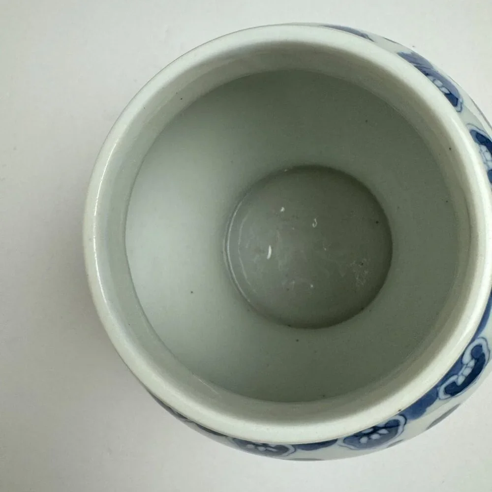 Vintage Chinese Blue and White Vase with Mark 6